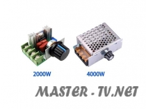 Тиристорный регулятор напряжения высокой мощности 2000/4000 Вт, 220 В