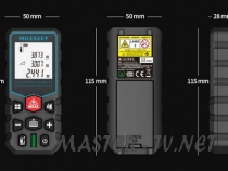 Лазерный дальномер Mileseey X5 размеры